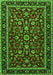 Serging Thickness of Machine Washable Persian Green Traditional Area Rugs, wshtr2048grn