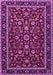 Machine Washable Persian Purple Traditional Area Rugs, wshtr2048pur