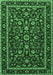 Machine Washable Persian Emerald Green Traditional Area Rugs, wshtr2048emgrn