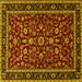 Square Machine Washable Persian Yellow Traditional Rug, wshtr2048yw