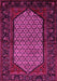 Machine Washable Persian Pink Traditional Rug, wshtr204pnk