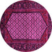 Round Persian Pink Traditional Rug, tr204pnk