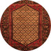 Square Persian Orange Traditional Rug, tr204org