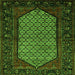 Round Machine Washable Persian Green Traditional Area Rugs, wshtr204grn