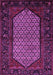 Machine Washable Persian Purple Traditional Area Rugs, wshtr204pur