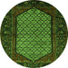Square Persian Green Traditional Rug, tr204grn