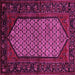 Square Persian Pink Traditional Rug, tr204pnk