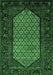 Machine Washable Persian Emerald Green Traditional Area Rugs, wshtr204emgrn