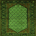 Serging Thickness of Persian Green Traditional Rug, tr204grn