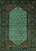 Persian Turquoise Traditional Rug, tr204turq