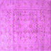 Square Machine Washable Persian Purple Traditional Area Rugs, wshtr2052pur