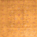 Serging Thickness of Persian Orange Traditional Rug, tr2052org