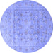 Round Persian Blue Traditional Rug, tr2052blu
