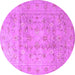 Round Machine Washable Persian Purple Traditional Area Rugs, wshtr2052pur