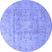 Round Machine Washable Persian Blue Traditional Rug, wshtr2052blu