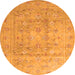 Machine Washable Persian Orange Traditional Area Rugs, wshtr2052org