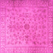 Square Persian Pink Traditional Rug, tr2055pnk