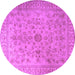 Round Machine Washable Persian Purple Traditional Area Rugs, wshtr2055pur