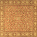 Square Machine Washable Persian Brown Traditional Rug, wshtr2056brn