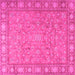 Square Persian Pink Traditional Rug, tr2056pnk