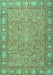 Machine Washable Persian Turquoise Traditional Area Rugs, wshtr2056turq