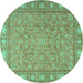 Round Machine Washable Persian Turquoise Traditional Area Rugs, wshtr2056turq