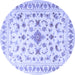 Round Persian Blue Traditional Rug, tr2058blu