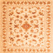 Round Machine Washable Persian Orange Traditional Area Rugs, wshtr2058org