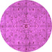 Round Persian Purple Traditional Rug, tr2059pur