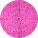 Round Persian Pink Traditional Rug, tr2059pnk