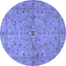 Round Persian Blue Traditional Rug, tr2059blu