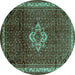 Round Persian Turquoise Traditional Rug, tr205turq