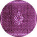 Round Persian Purple Traditional Rug, tr205pur