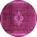 Round Persian Pink Traditional Rug, tr205pnk