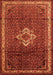 Persian Orange Traditional Rug, tr205org