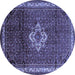 Round Persian Blue Traditional Rug, tr205blu