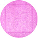 Round Persian Pink Traditional Rug, tr2061pnk