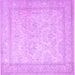 Square Persian Purple Traditional Rug, tr2061pur