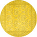 Round Persian Yellow Traditional Rug, tr2061yw