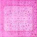 Square Machine Washable Oriental Pink Traditional Rug, wshtr2064pnk