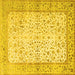 Square Oriental Yellow Traditional Rug, tr2064yw