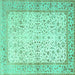 Square Oriental Turquoise Traditional Rug, tr2064turq