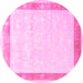 Round Persian Pink Traditional Rug, tr2066pnk