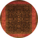 Square Persian Orange Traditional Rug, tr2067org