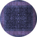 Round Machine Washable Persian Blue Traditional Rug, wshtr2067blu