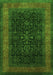 Serging Thickness of Machine Washable Persian Green Traditional Area Rugs, wshtr2067grn