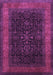 Machine Washable Persian Purple Traditional Area Rugs, wshtr2067pur