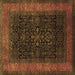 Square Persian Brown Traditional Rug, tr2067brn