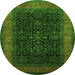 Square Persian Green Traditional Rug, tr2067grn