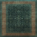 Square Persian Light Blue Traditional Rug, tr2067lblu